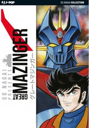 Great Mazinger