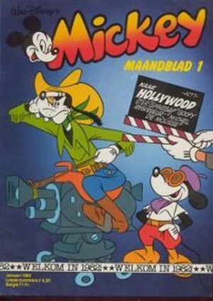 Dingo fait du cinéma - Mickey Mouse
