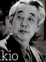 Mikio Naruse