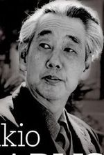 Mikio Naruse