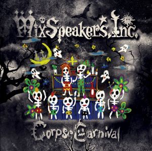 Corpse Carnival