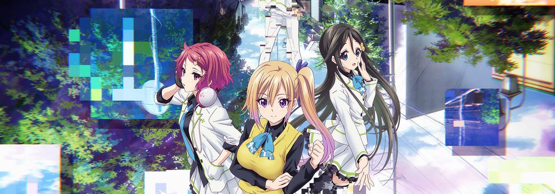 Cover Myriad Colors Phantom World