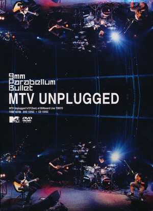 MTV UNPLUGGED