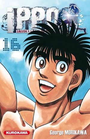 La Loi du ring Vol. 16 - Ippo (Saison 4), tome 83