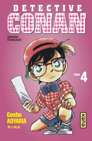 Détective Conan, tome 4