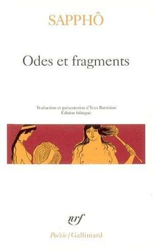 Odes et fragments
