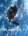 Planetes : L'Intégralecover