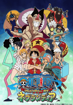One Piece : Adventure of Nebulandia