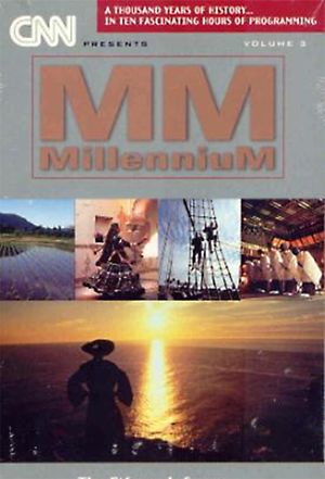 MM Millennium