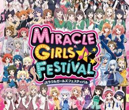 image-https://media.senscritique.com/media/000013202458/0/miracle_girls_festival.jpg