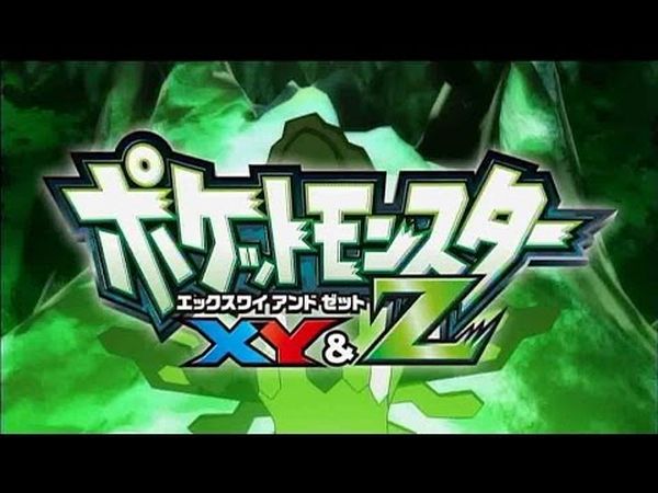 Pokémon XY&Z