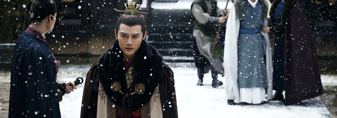 Cover Nirvana in Fire