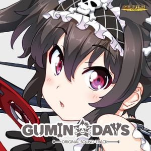 GUMIN☠DAYS ORIGINAL SOUND TRACK (OST)