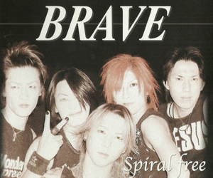 BRAVE (Single)