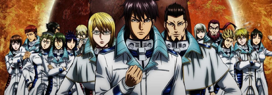 Cover Terra Formars