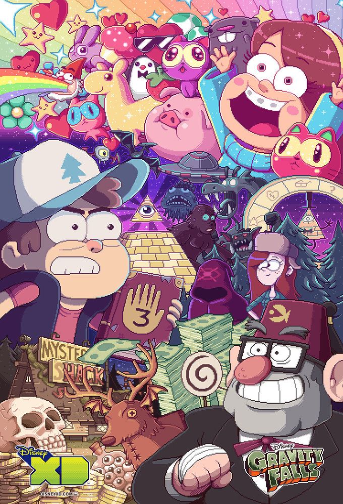 Affiches, posters et images de Souvenirs de Gravity Falls (2012)