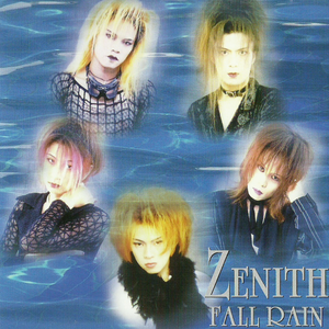 FALL RAIN (Single)