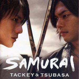 SAMURAI (Single)