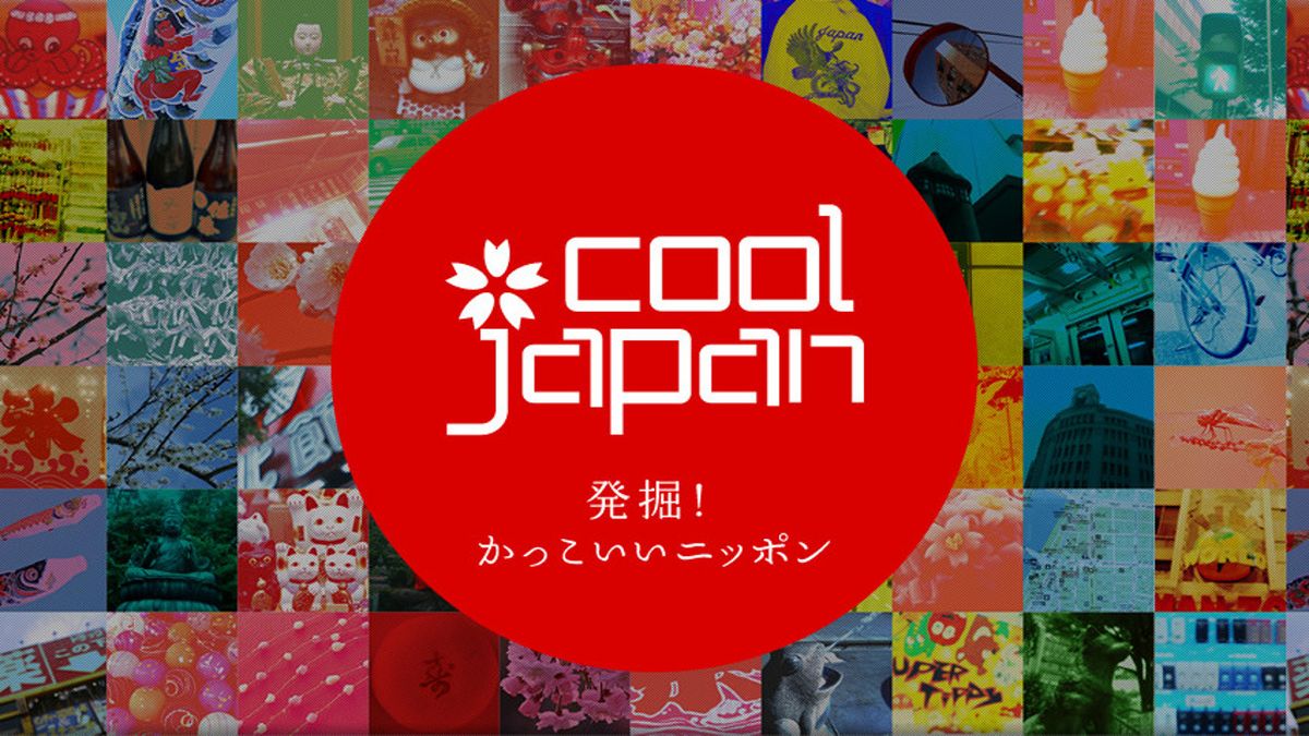 Cool japan проект