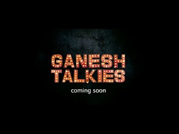 Ganesh Talkies