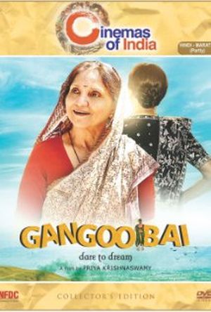 Gangoobai