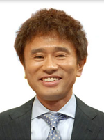 Masatoshi Hamada