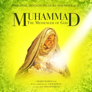 Muhammad: The Messenger of God (OST)
