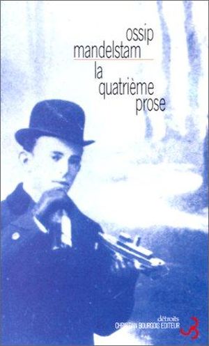 La Quatrième prose