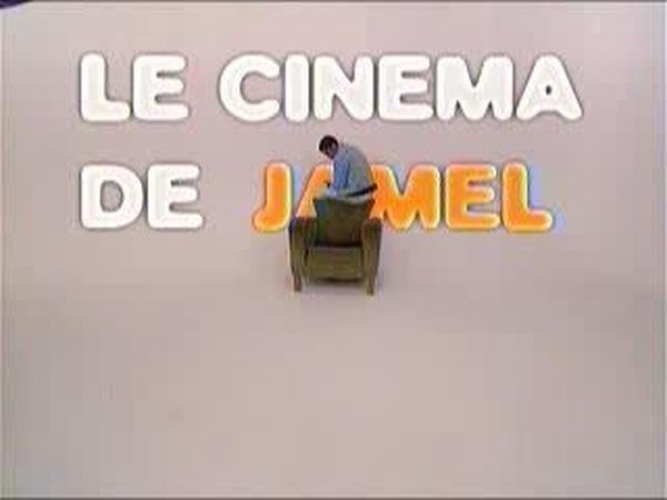 Le cinéma de Jamel