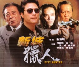 image-https://media.senscritique.com/media/000013326637/0/city_hunter.jpg