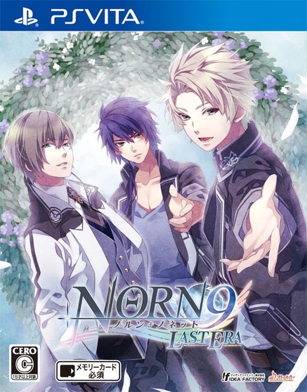 Norn9: Last Era