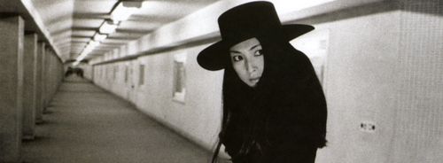 Cover Meiko Kaji