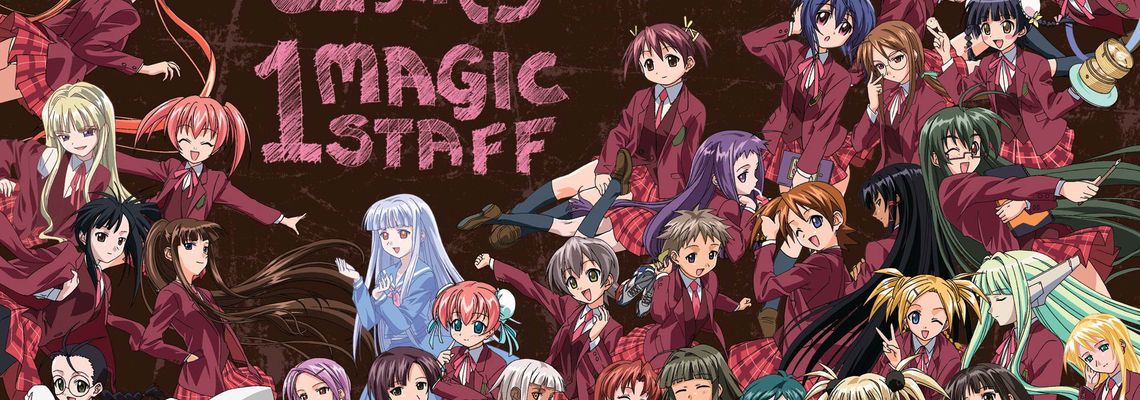 Cover Negima!?