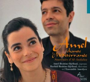 Instrumental Traditionnel Du Maalouf Tunisien - Ensemble Amedyez