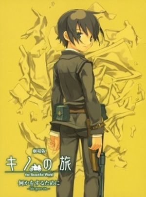 Kino no Tabi: Nanika wo Suru Tame ni - Life Goes On