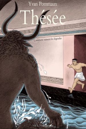 Thésée