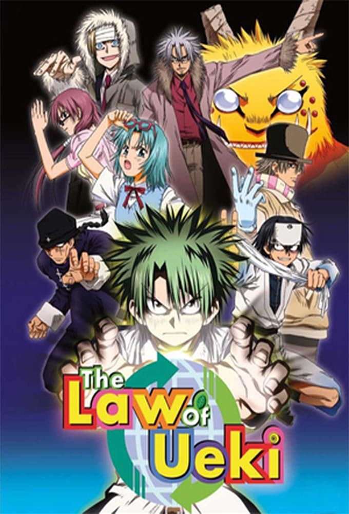 La Loi D Ueki Anime 2005 Senscritique