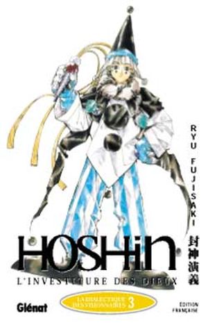 Hoshin, tome 3