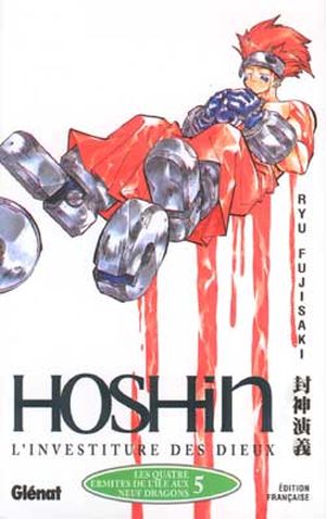 Hoshin, tome 5