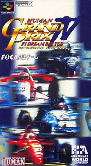 Human Grand Prix IV: F1 Dream Battle