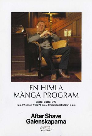 En himla många program