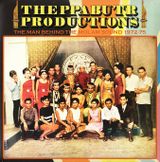 Pochette Theppabutr Productions: The Man Behind the Molam Sound 1972-75