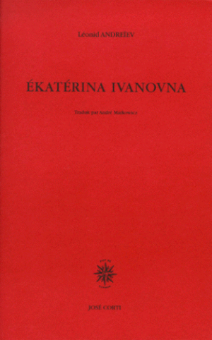 Ekaterina Ivanovna
