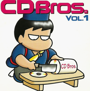 CD Bros. VOL.1