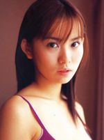 Yui Ichikawa