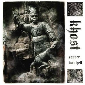 Copper Lock Hell