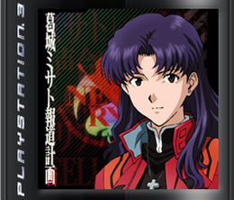 image-https://media.senscritique.com/media/000013469642/0/misato_katsuragi_news_project.png