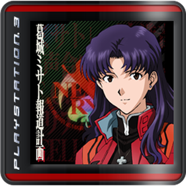 Misato Katsuragi News Project