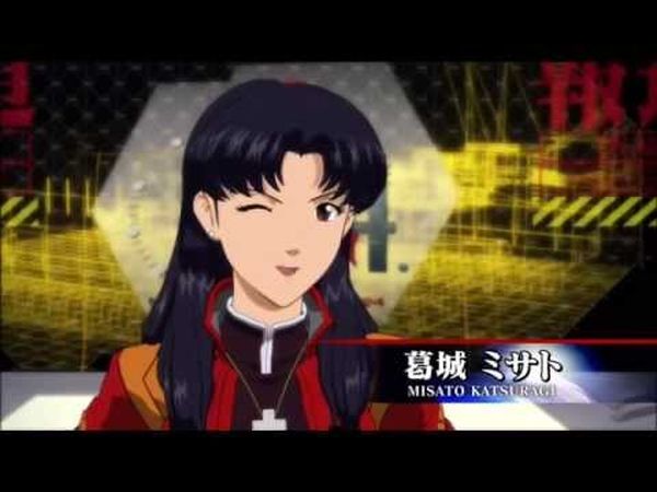 Misato Katsuragi News Project