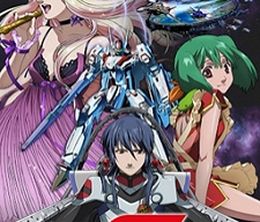 image-https://media.senscritique.com/media/000013470541/0/macross_trial_frontier.jpg